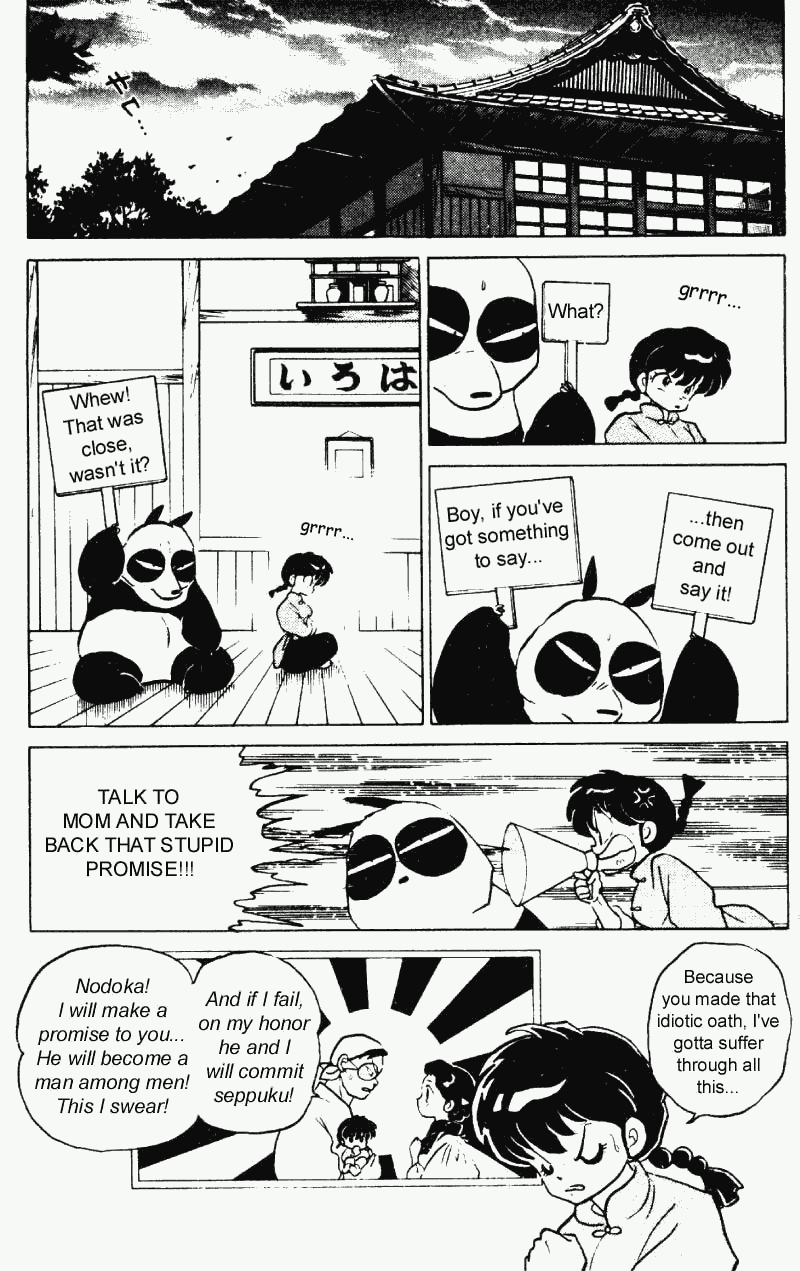 Ranma 1/2 Chapter 227 4